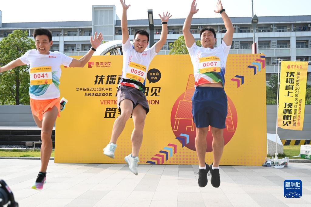 申慱sunbet手机下载